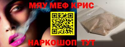 скорость mdpv Туймазы