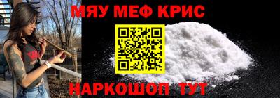 не бодяженный Татарск