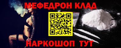 ПСИЛОЦИБИНОВЫЕ ГРИБЫ Тара