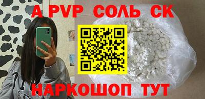 не бодяженный Татарск