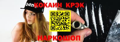ПСИЛОЦИБИНОВЫЕ ГРИБЫ Тара