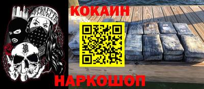 ПСИЛОЦИБИНОВЫЕ ГРИБЫ Тара