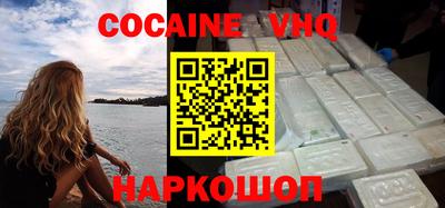 ПСИЛОЦИБИНОВЫЕ ГРИБЫ Тара