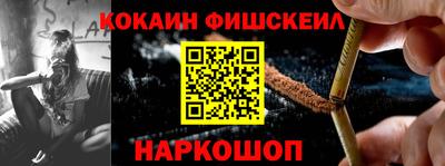 ПСИЛОЦИБИНОВЫЕ ГРИБЫ Тара