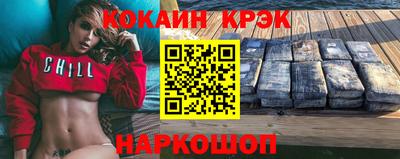 не бодяженный Татарск