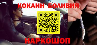 не бодяженный Татарск