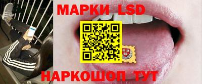 соль курить ск Тверь