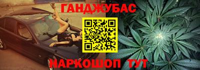 не бодяженный Татарск