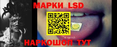 ПСИЛОЦИБИНОВЫЕ ГРИБЫ Тара