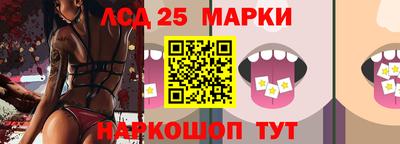 ПСИЛОЦИБИНОВЫЕ ГРИБЫ Тара