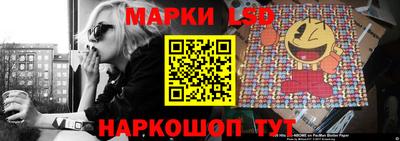 соль курить ск Тверь