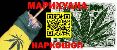 не бодяженный Татарск
