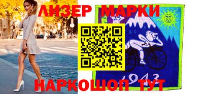 не бодяженный Татарск