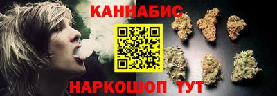 не бодяженный Татарск