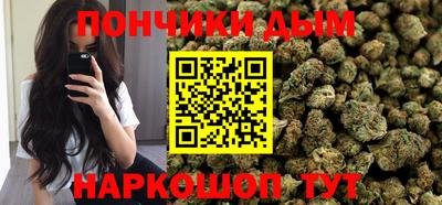 не бодяженный Татарск