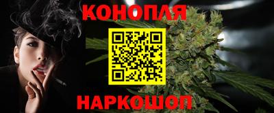 соль курить ск Тверь