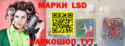 соль курить ск Тверь