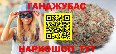 кокс Тулун