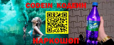 не бодяженный Татарск