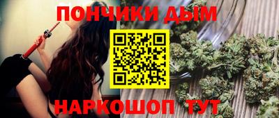 ПСИЛОЦИБИНОВЫЕ ГРИБЫ Тара