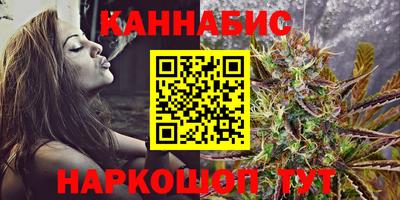 соль курить ск Тверь