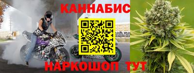 соль курить ск Тверь