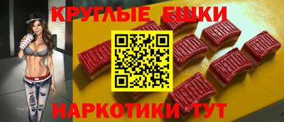 соль курить ск Тверь