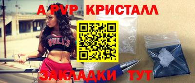ПСИЛОЦИБИНОВЫЕ ГРИБЫ Тара