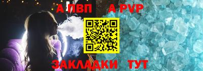 ПСИЛОЦИБИНОВЫЕ ГРИБЫ Тара