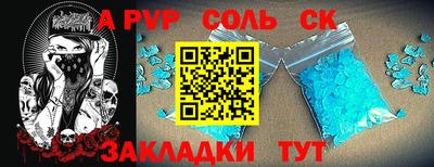 ПСИЛОЦИБИНОВЫЕ ГРИБЫ Тара