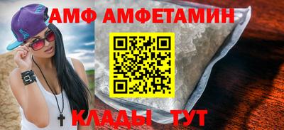 ПСИЛОЦИБИНОВЫЕ ГРИБЫ Тара