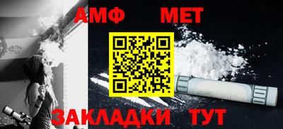 ПСИЛОЦИБИНОВЫЕ ГРИБЫ Тара