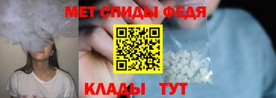 не бодяженный Татарск