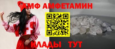 соль курить ск Тверь