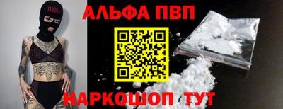 ПСИЛОЦИБИНОВЫЕ ГРИБЫ Тара