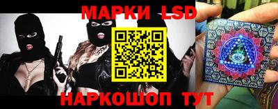 соль курить ск Тверь