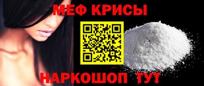 не бодяженный Татарск