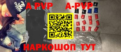 ПСИЛОЦИБИНОВЫЕ ГРИБЫ Тара