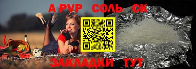 ПСИЛОЦИБИНОВЫЕ ГРИБЫ Тара