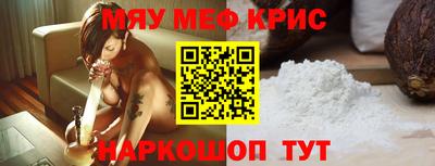 соль курить ск Тверь